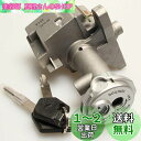 QITOSUNアドレス V125G アドレスV50 CF46A CA42A CA44A メインキー 鍵 KEY
