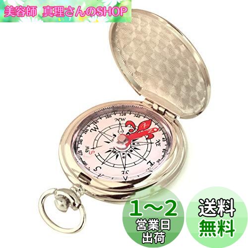 【送料無料】羅針盤 方角 方位 磁針 調べる アウトドア 引っ越し 方位 コンパス 登山 方角 磁石 方位磁石 コンパス 金属 懐中時計式 ポータブル 軽量 高...