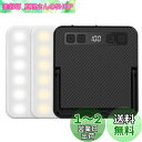 LEDランタン Superway 四色切替 昼光色 昼白色 電球色 赤色点灯 SOS 13400mAhバッテリー内蔵 充電式キャンプランタン 電気量輝度数字表示 光色/輝度記憶 三脚接続可能 強力磁石内蔵 アウトドア キャンプ 釣り 防災 非常用 PSE取得済 Black