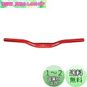 UPANBIKE MTBマウンテンバイク自転車ライザーバーショートハンドルバーφ31.8mm440mm / 520mmキッズハンドルバー(31.8*440,レッド)