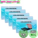 COLORCORAL キーボード 掃除 スライム ジェルクリーナー (70g×5袋 ブルー) 隙間のゴミとホコリ取り PC 車内清掃 部屋の隅など簡単お掃除 粘着クリーナー 繰り返し使える 柔らかい