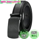 【送料無料】Doopai ベルト メンズ ビジネス 紳士 スーツ用/作業用 穴なし カジュアル クリック コンフォート 大きいサイズ 無段階調節 プレゼント用ボ...