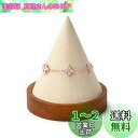 Woodten ジュエリーラックブレスレット スタンド ジュエリー ディスプレイ スタンド 時計スタンド 腕時計スタンド 円錐純木ブレスレットディスプレイスタン...