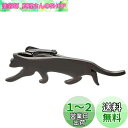 Yoursfs おもしろ ネクタイピン ねこ ブラック かわいい 猫 ネコ ネクタイピン 真鍮製 おしゃれ メンズ アクセサリー プレゼント