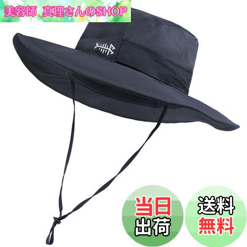 【送料無料】[Bassdash] バスダッシュ 釣り 帽子 つば広 【撥水加工 UPF50+ UVカット 速乾 軽薄】 キャ..