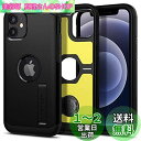 Spigen 【創業18年の技術力】 iPhone 12 mini 用 ケース 5.4インチ 対応 米軍MIL規格取得 耐衝撃 三層構造 スタンド付き スマホスタンド カメラ保護 傷防止 衝撃 吸収 Qi充電 ワイヤレス充電 アイフォン12ミニケース カバー タフ・アーマー ACS01753 (ブラック)