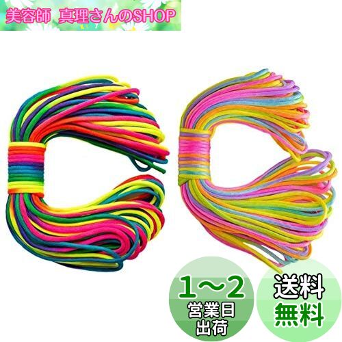   쥤ܡ ѥ饳 4mm 30m  襤 ե Ҥ ƥ    Ѳٽ 250kg ...