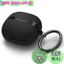 Spigen Galaxy Buds2 Pro ケース Galaxy Buds 2 / Pro/live 対応 ケース ファブリック ワイヤレス充電 対応 カラビナ リング 付き 衝撃 吸収 軽量 キズ防止 耐衝撃 アーバン・フィット ASD01278 (ブラック)