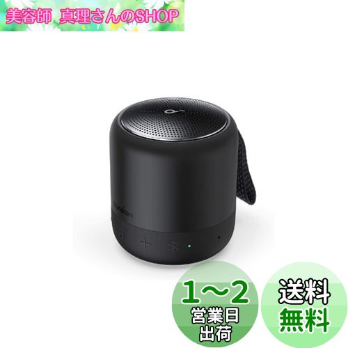 Anker Soundcore Mini 3 Bluetooth ԡ IPX7ɿ ѥ 饤 BassUpƥ...