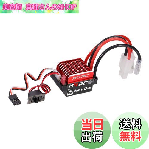 【送料無料】GoolRC 60A ESC RCカーESC ブラシ付き電動スピード コントローラー 6V/ 2A BEC 1/ 10 Traxxas TRX-4 Trx-6 D90 HSPRedcat RC 4WDタミヤアキシャルSCX10 HPI DIY RCカー用