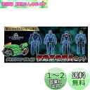 タカラトミー ダイアクロン DA-62 移動基地隊員セット