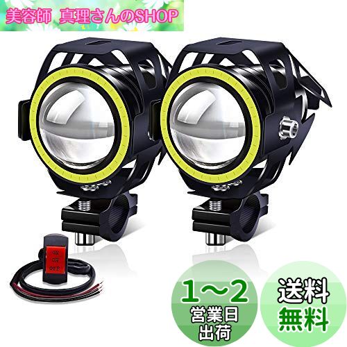 Aoling Х ե 12V 24V LED ե饤 إåɥ饤  ۥ磻ȥդ ON/ON/OFF...