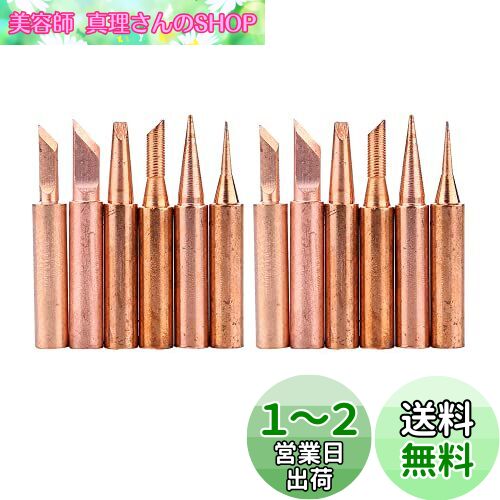 Wolfride 12 Ƽ ® Ϥ 900Mѥ ̵ B/I/ 3C /2.4D / K/SK ŻҺ ŵDIY 6mm 4.5mm