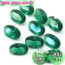 エメラルド ナノエメラルド ルース 10粒 (4×6mm)