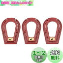 国内発送!喫煙具 パイプ置き 3個セット パイプスタンド
