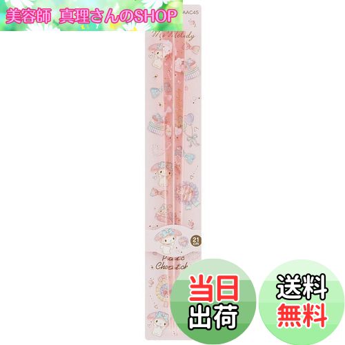 ̵ۥ(Skater) б  Ȥ 21cm ޥǥ ϥԥͥ ꥪ AAC45