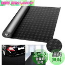 uyoyous ガレージ マット ゴムマット 厚さ3mm 滑り止め ゴムシート 幅1m 長さ5 m 駐車場 マット 表面滑り止め構造 絶縁 保護マット 工業用 車用 商業 地下室 駐車場に適用