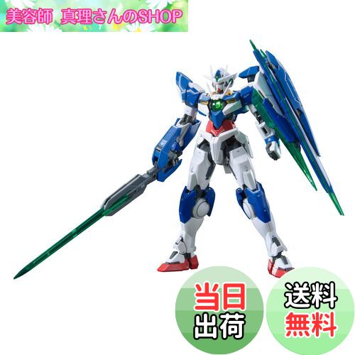 【送料無料】BANDAI SPIRITS(バンダイ スピリッツ) RG 劇場版 機動戦士ガンダム00 -A wakening of the Trailblazer- GNT-0000 ダブルオークアンタ 1/144スケール 色分け済みプラモデル