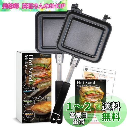 ڥաɥǥ͡ƽ ۥåȥɥ᡼ ľ IH [Latuna] 岼ʬΥ  IHб ե饤ѥ  ե...
