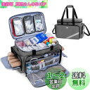 Trunab 救急バッグ 大きい 医療用 救急カバン 携帯用【バッグのみ】救急箱 メディカルバッグ 仕切りと滑り止めパッド付き 医療バッグ 応急処置バッグ スポーツ 部活 アウトドア (グレー)