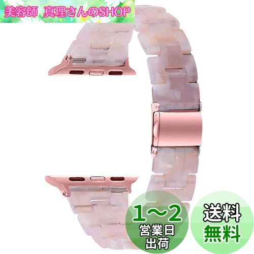 ѥ֥ Apple Watch  Х ٤Apple watch series 8/SE2/7/6/5/4/3/2/1/...