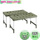 Belca 日本製 収納棚 クローゼット・押入れフリーラック 伸縮タイプ 2台入り 幅76.5~92×奥行37×高さ35・40cm エコグリーン CO-RG2