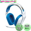 Logicool G ゲーミングヘッドセット G335 ゲーミング ヘッドセット G335WH 超軽量 222g 3.5mm 有線 立体音響 ステレオ 2.1c...