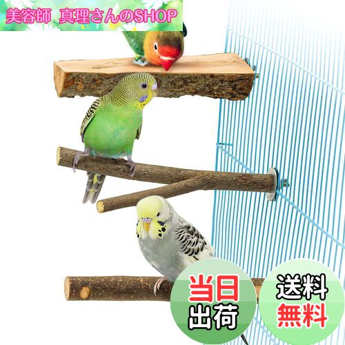 【送料無料】3点セット入り 止まり木 止まり台 爪を磨くりんごの木 自然木 噛むおもちゃ 爪を研ぎ  ...