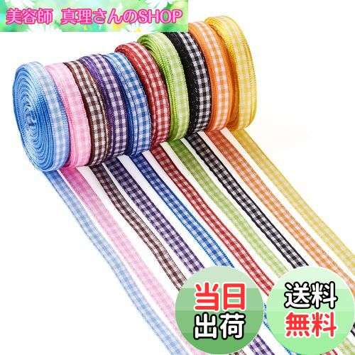 【送料無料】Beadthoven 10巻入り 幅6mm 10色 チェックリボン ポリエステル製 ギンガムチェック リボン 手芸用 アクセサリー DIY 手作り ...