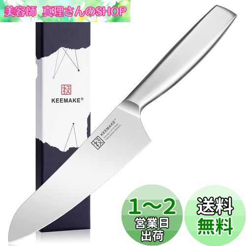 KEEMAKE   160mm ƥ쥹 б ǽ  ¿ǽ б ڤ ڤ ڤ å...