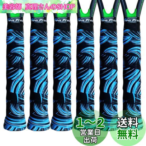 Alien Pros テニスラケットグリップテープ（6グリップ）− タックモイスチャーフィールテニスグリップ − テニスオーバーグリップテープ、テニスラケット − ラケットに巻いて、高性能にしましょう（6グリップ）