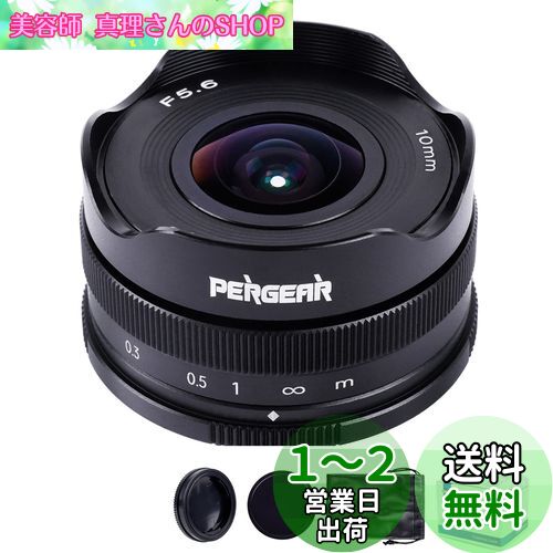 Pergear 10mm F5.6 ѥ󥱡 APS-C Sony EޥȥA6300 A6500 A6600 A7S ...