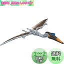 マテル ジュラシックワールド(JURASSIC WORLD) 新たなる支配者 ビッグアクション! ケツァルコアトルス 【全長:約36cm】 【恐竜 おもちゃ】 ...