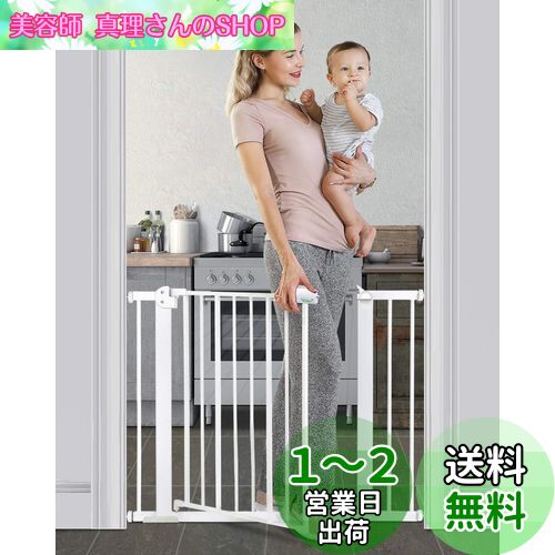 Ycozy BabySafe ベビーゲート 階段 安全ゲート 子供 ペットゲート 犬/猫 オートクローズ 赤ちゃんゲート ベビーフェンス 突っ張り式 ベビーガード 柵 拡張フレーム付き 補強部品付き 高さ77cm 取付幅95-114cm