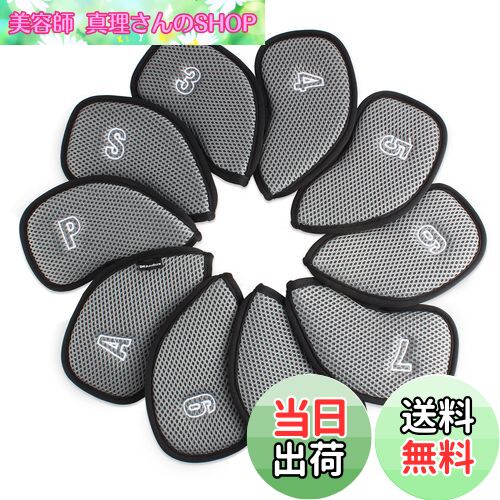 【送料無料】Andux ゴルフクラブヘッドカバーアイアン用 メッシュ ダブル番号つけ アイアンカバー 番号刺繍 10個/セットMT/S14 (グレー)