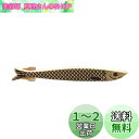 Yoursfs 魚 ネクタイピン メンズ おもしろ 和風 タイピン 真鍮製 おしゃれ アクセサリー プレゼント