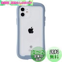 iFace Reflection iPhone 12/12 Pro ケース クリア 強化ガラス (ペールブルー)【アイフォン12 アイフォン12Pro 透明 カバー 耐衝撃 米国MIL規格取得 ストラップホール付き】