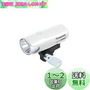 パナソニック(Panasonic) PANASONIC NSKL153-F LEDかしこいランプ ホワイト