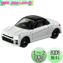 タカラトミー トミカ No.93 コペン GR SPORT (ブリスターパッケージ) ミニカー おもちゃ 3歳以上