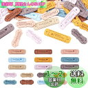 Beadthoven 革タグ レザーのラベル 約76枚セット ミックスカラー 縫製タグ 合皮タグ ハンドメイドタグラベル 穴あき 英文柄 Handmade 刺繍...