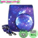 Rieibi mini 12ケース、ケース mini 12ケース mini11 ケース mini9 ケース mini8 ケース カメラケース 保護ケース 可愛い...