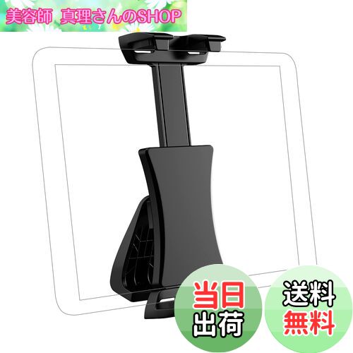 【送料無料】タブレットホルダー 三脚 ipad 三脚 ホルダー TiMOVO タブレットスタンド 三脚用 マウント クリップ アダプター 360度回転 5.5-13.5インチ iPhone 16シリーズ iPad 10世代 iPad 10.2 iPad Air5/4 iPad mini6 ブラケット 角度調整可能 ABS 横向 縦向 1/4-20UNCね