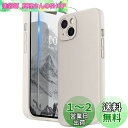 SURPHY iPhone13 ケース シリコン, フィルム付き 6.1インチ対応(2021)アイフォン13 シリコンケース(レンズの全面保護) 耐衝撃 超軽量 指紋防止 全面保護 iPhone13ソフトカバー (ストーングレイ)