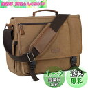 VASCHY メッセンジャーバッグ メンズ, ショルダーバッグ 帆布 15.6インチPCバッグ A4 大容量 19つポケット 斜め掛けバッグ 通勤 通学 旅行 出張 キャンバス ビジネスバッグ ハンドル付き カーキ