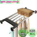 BAOYOUNI 伸縮式 つっぱり棚 スリム 突っ張り棚 つっぱり棒 棚 伸縮棚 突っ張り ステンレス 黒 取付幅110-199cm