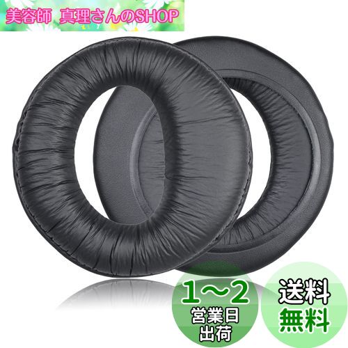 JHZZWJ 䡼ѥå 䡼å ߴ ѥå  SONY MDR-DS7000 DS7100 DS6500 DS6000 RF4000 RF5000 RF6000 RF6500 RF7000 RF7100 إåɥۥ б
