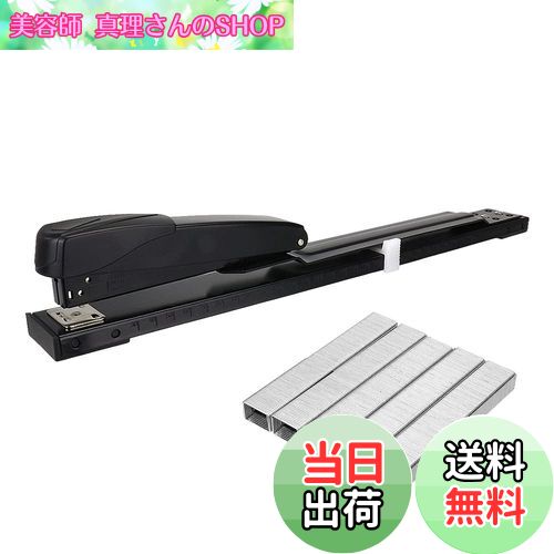 【送料無料】中綴じホッチキス ステープラー ホッチキス針セット 仮綴じ 本綴じ 滑り止めクッション付..