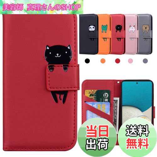 ̵Kedic Galaxy A53 5G  Ģ SC-53C Ģ SCG15  İ Galaxy A53 SC-53C ...