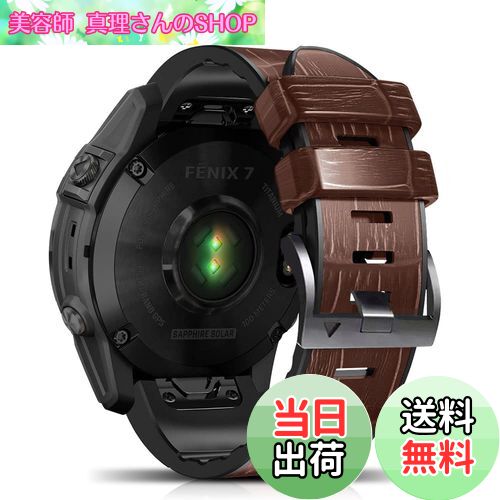 【送料無料】[HeeNia] レザーバンド QuickFit 22mm Garmin Descent G2/Garmin Tactix 8 47mm/Fenix 7 Pro Solar/Forerunner 965/Fenix 7/6 GPS/6 Pro GPS/6 Pro Solar/Fenix 5/5 Plus 対応 バンド 革 ストラップ スポーツバンド 時計ベルト ガーミン用 (コーヒー色)