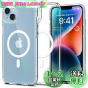 Spigen iPhone14Plus ケース MagSafe対応 マグネット搭載 黄変なし 2重構造 米軍MIL規格取得 耐衝撃 すり傷防止 マグセーフ 適用カバー ワイヤレス充電対応 ウルトラ・ハイブリッド マグフィット ACS04902 (ホワイト)